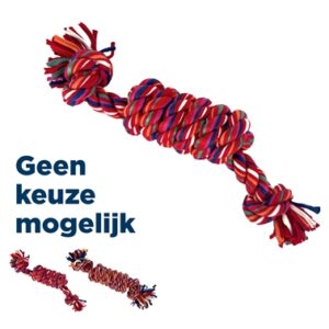 TWIST-TEE COIL TUGGER TOUW