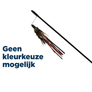 TRIXIE KATTENHENGEL LEER MET VEER ASSORTI