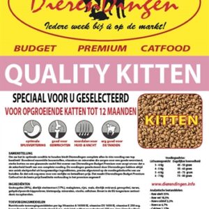 BUDGET PREMIUM CATFOOD QUALITY KITTEN