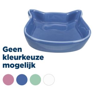 TRIXIE VOERBAK KATTENKOP ASSORTI