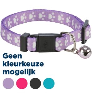 TRIXIE HALSBAND KAT PRINT POOT ELASTISCH ASSORTI