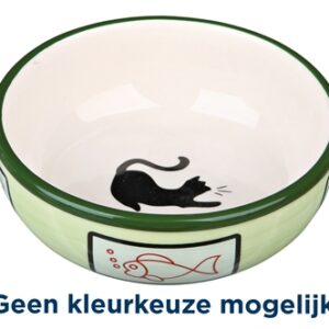 TRIXIE VOERBAK / WATERBAK KAT / VIS KERAMIEK ASSORTI