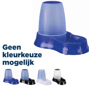 TRIXIE VOER- EN WATERDISPENSER KUNSTSTOF ASSORTI