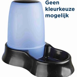 TRIXIE VOER- EN WATERDISPENSER KUNSTSTOF ASSORTI