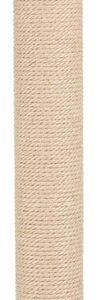 TRIXIE RESERVEPAAL JUTE NATUREL