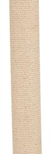 TRIXIE RESERVEPAAL JUTE NATUREL