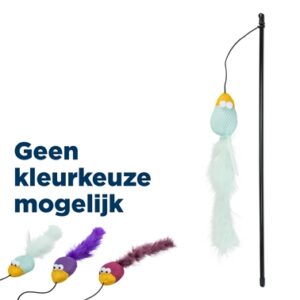 TRIXIE SPEELHENGEL VOGEL KUNSTSTOF / STOF / PLUCHE MET CATNIP ASSORTI