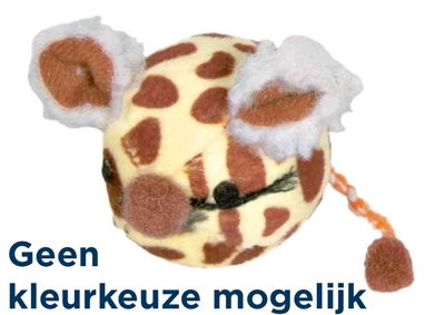 TRIXIE MUISBAL KORTHAARPLUCHE KATTENMUNT ASSORTI