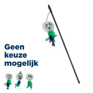 TRIXIE SPEELHENGEL SMILEY KUNSTSTOF / PLUCHE MET CATNIP