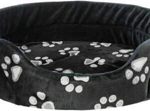 TRIXIE HONDENMAND JIMMY OVAAL ZWART MET POOTPRINT