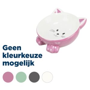 TRIXIE VOERBAK / DRINKBAK KATTENKOP VERHOOGD KERAMIEK ASSORTI